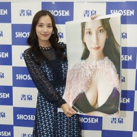 都丸紗也華【写真：竹内みちまろ】