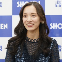 都丸紗也華【写真：竹内みちまろ】