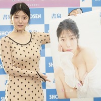 山田かな【写真：竹内みちまろ】