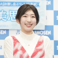 日比美思【写真：竹内みちまろ】