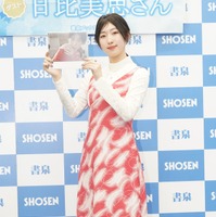 日比美思【写真：竹内みちまろ】