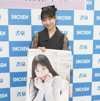 百田汐里【写真：竹内みちまろ】