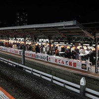 おでんで熱燗ステーション