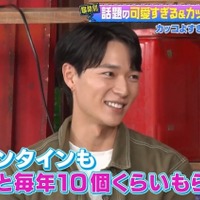 『ななにー 地下ABEMA』#97【（C）AbemaTV, Inc.】