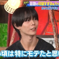 『ななにー 地下ABEMA』#97【（C）AbemaTV, Inc.】