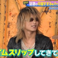 『ななにー 地下ABEMA』#97【（C）AbemaTV, Inc.】