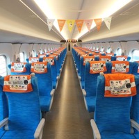 Stray Kids貸切新幹線