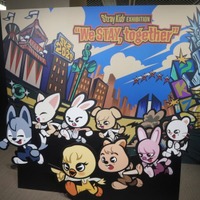 Stray Kids展示会