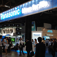 Panasonicブース