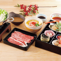 冬の贅沢御膳（税込3,078円）