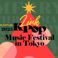 日韓ボーイズグループが東京に集結！E’LASTやORβITら出演のイベント「Link KPOP」ラインナップ公開