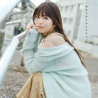 裏表紙は乃木坂46の小川彩