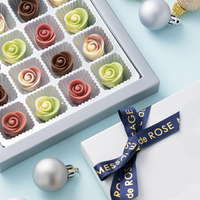 フルレット・イヴェール　1,728円(税込)