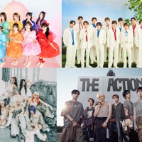 『第67回日本レコード大賞』(C)TBS