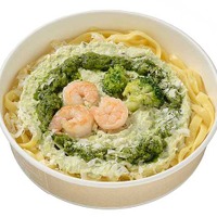 生パスタ 海老とバジルクリーム（税込645.84円）