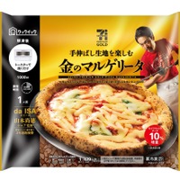 セブンプレミアムゴールド 金のマルゲリータ（税込689.04円）