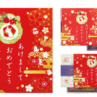 新年のご挨拶が印刷された掛け紙
