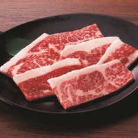 黒毛和牛カルビ（税込968円）