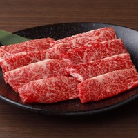 黒毛和牛うらハラミ（税込1,188円）