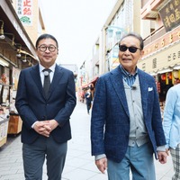 『ブラタモリ』（C）NHK