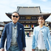 『ブラタモリ』（C）NHK