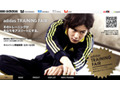 人気俳優・岡田将生が日頃行っているトレーニングって？ 画像