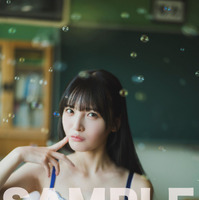 由良ゆら　 #よーよーよー（C）徳間書店