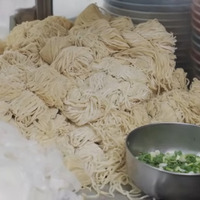 リムラオゴウ ヤワラート店©Nishio Travel