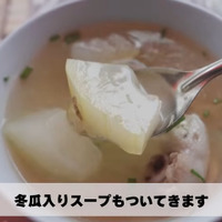 ウアン・カオマンガイ©Nishio Travel