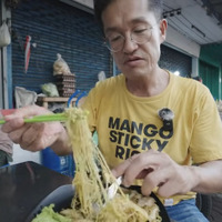 ペンポーチャナー ラチャクイッティアオクアガイ©Nishio Travel