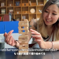 『Flying Fish Coffee Company（Flying Fish）』（C）TRAVITO CHANNEL