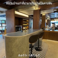 『Detour | Coffee Brunch & Bar』（C）TRAVITO CHANNEL