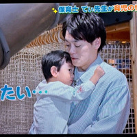 画像はおばたのお兄さんアメーバオフィシャルブログより