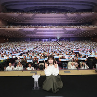 『日向坂46・松田好花のオールナイトニッポンX 松田のトークが聴きてぇか！ in パシフィコ横浜』（C）ニッポン放送