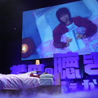 『日向坂46・松田好花のオールナイトニッポンX 松田のトークが聴きてぇか！ in パシフィコ横浜』（C）ニッポン放送