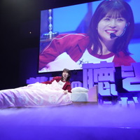 『日向坂46・松田好花のオールナイトニッポンX 松田のトークが聴きてぇか！ in パシフィコ横浜』（C）ニッポン放送