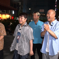 真の嫌われ芸人の結果は！？（左から）山内、井上、しんいち、ナダル（C）MBS