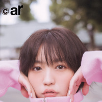 大原優乃『ar』1月号（C）主婦と生活社