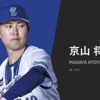 元DeNA・京山が加入の可能性も…韓国ロッテがNPB経験者の投手2人を獲得、来季に向けて補強着々