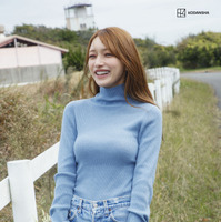 『flos thanks edition』Ⓒ菊地泰久／講談社