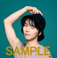 有隣堂アトレ恵比寿店　限定特典ポストカード（②）©Toru Yaguchi