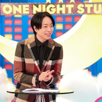 「ワンナイトスタディ」（C）フジテレビ