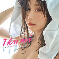 いくみ 2026カレンダー表紙（わくわく製作所）