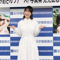 藤﨑ゆみあ【撮影／平木昌宏】