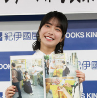 藤﨑ゆみあ【撮影／平木昌宏】