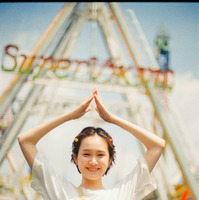 尾碕真花セカンド写真集『わー!!!』（東京ニュース通信社刊）