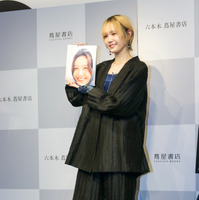 尾碕真花【撮影／平木昌宏】