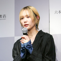 尾碕真花【撮影／平木昌宏】