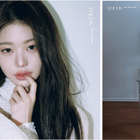 【JANG WONYOUNG ONE AND ONLY A-TYPE 商品内容】@DISPATCH NEWS GROUP