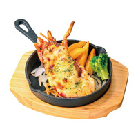 ロブスター （単品）（税込1,639円）